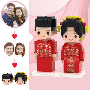 Wedding Gifts Chinese Wedding Cute Face Brick Figures Customizable Head 2 People Custom Brick Figures - MadeMineAU