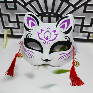 Fox Mask for Costume Face Masks Masquerade Party