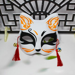Fox Mask for Costume Face Masks Masquerade Party
